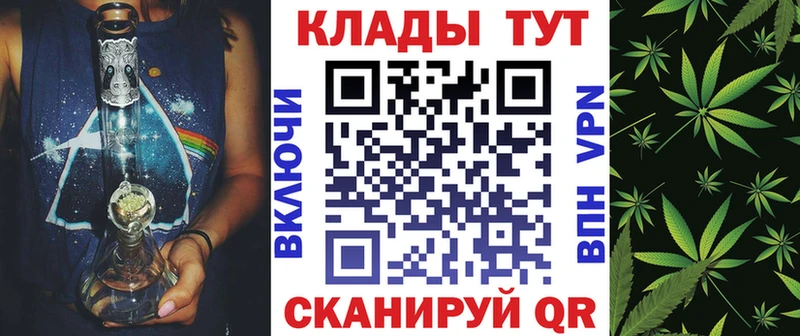 Купить наркотики сайты Богданович ГАШИШ  COCAIN  Галлюциногенные грибы  МАРИХУАНА  МЕФ 