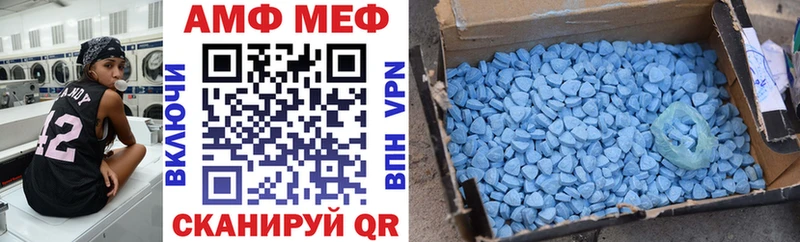 как найти Богданович Amphetamine 98%
