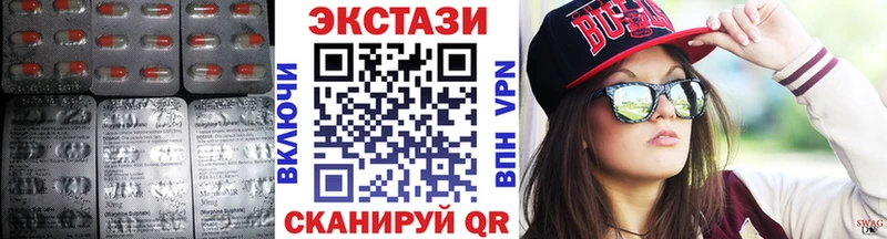 ЭКСТАЗИ Philipp Plein Богданович
