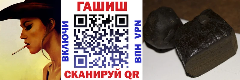 маркетплейс Telegram  Богданович  ГАШ гашик 