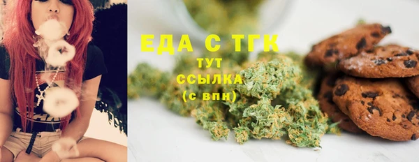 jwh Белокуриха