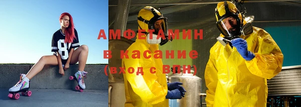 jwh Белокуриха