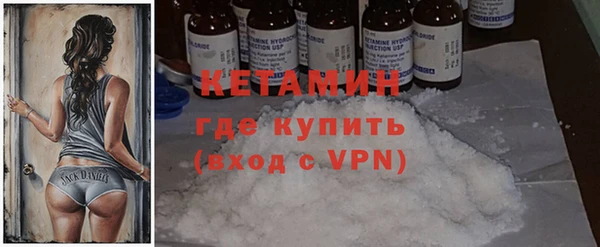 jwh Белокуриха