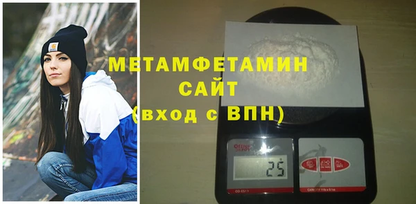 кокс Беломорск