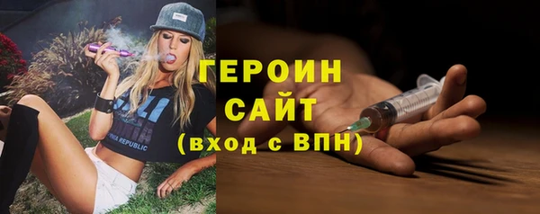 кокс Беломорск