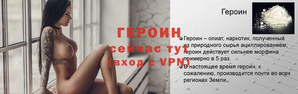 кокс Беломорск