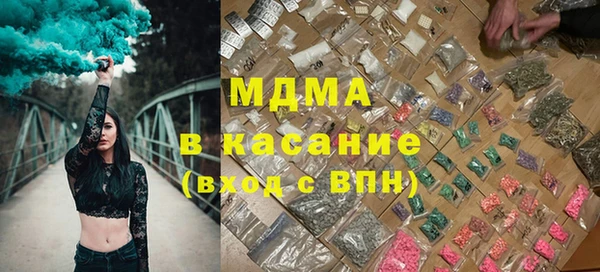 jwh Белокуриха