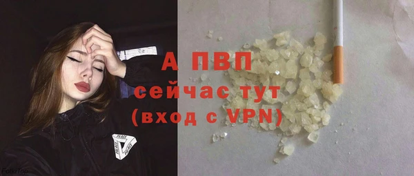 кокс Беломорск