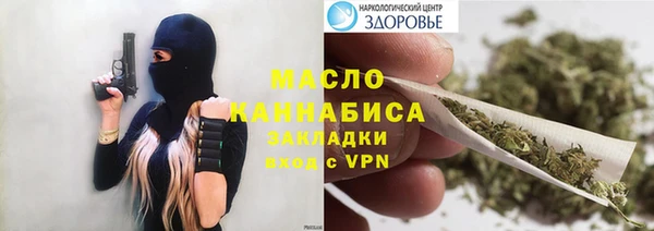 jwh Белокуриха
