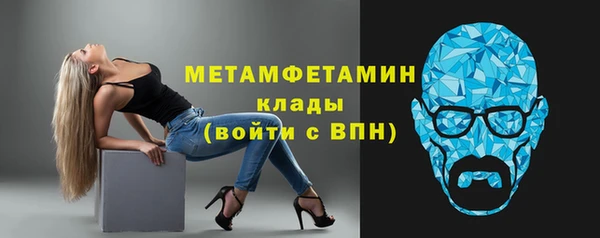 кокс Беломорск
