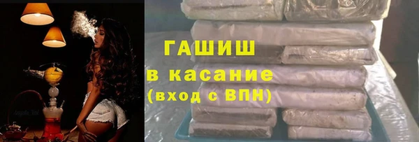 ПСИЛОЦИБИНОВЫЕ ГРИБЫ Белоозёрский