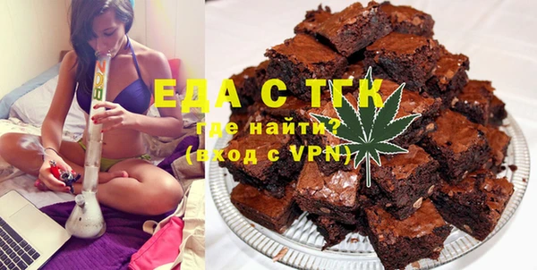 ПСИЛОЦИБИНОВЫЕ ГРИБЫ Белоозёрский