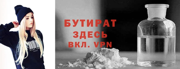 кокс Беломорск