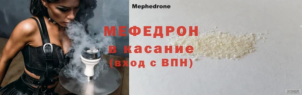 кокс Беломорск