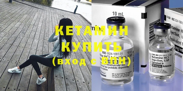 ПСИЛОЦИБИНОВЫЕ ГРИБЫ Белоозёрский