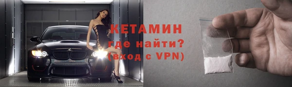 jwh Белокуриха