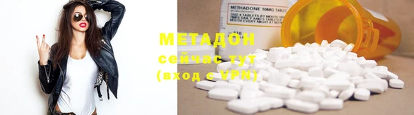 кокс Беломорск