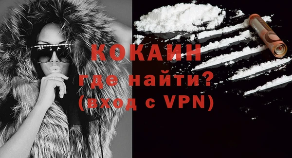 ПСИЛОЦИБИНОВЫЕ ГРИБЫ Белоозёрский