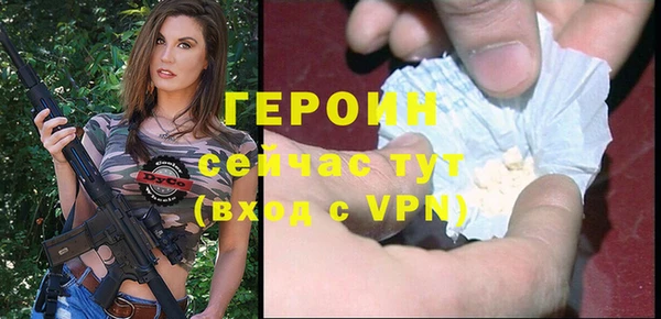 кокс Беломорск