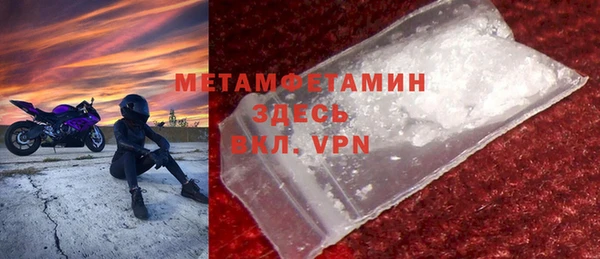 кокс Беломорск