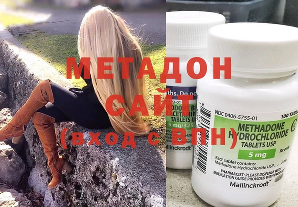 кокс Беломорск