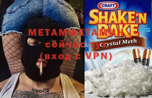кокс Беломорск