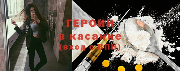 jwh Белокуриха