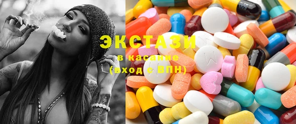ПСИЛОЦИБИНОВЫЕ ГРИБЫ Белоозёрский