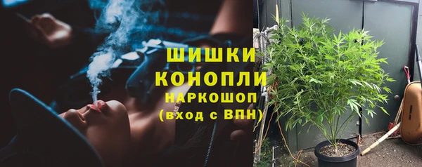 кокс Беломорск