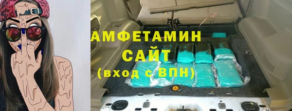 jwh Белокуриха