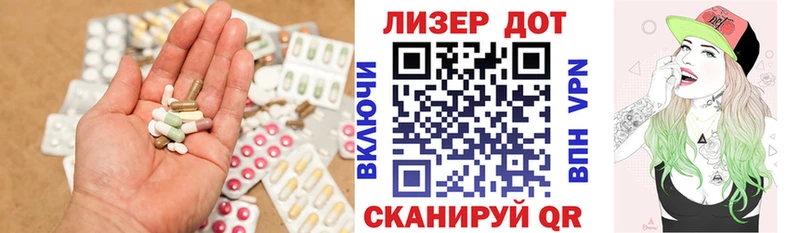 LSD-25 экстази ecstasy  Богданович 