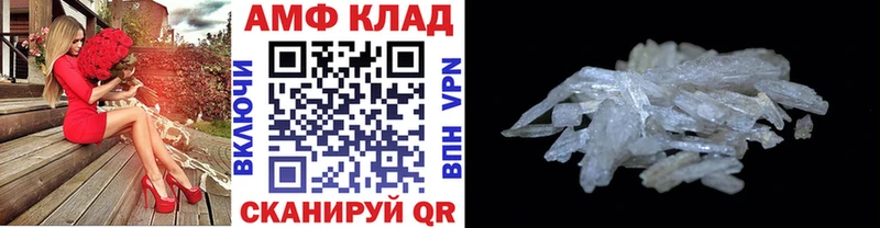Первитин кристалл  Богданович 